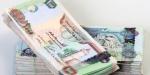 سعر الدرهم الإماراتي اليوم الخميس 10 يوليو 2025 في بنك مصر والبنك الأهلي - بلس 48