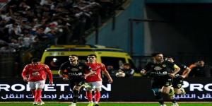 خالد
      الغندور
      يكشف
      موعد
      الإعلان
      عن
      عقوبات
      الأهلي
      بعد
      الانسحاب
      أمام
      الزمالك - بلس 48