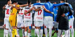 مصدر
      في
      الزمالك
      يوضح
      موقف
      النادي
      من
      أزمة
      مباراة
      القمة
      أمام
      الأهلي
      في
      الدوري
      الممتاز - بلس 48