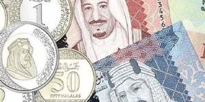 سعر
      الريال
      السعودي
      اليوم
      الجمعة
      14
      مارس
      2025 - بلس 48