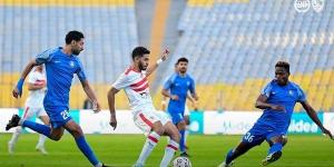 موعد
      مباراة
      الزمالك
      وسموحة
      في
      ربع
      نهائي
      كأس
      مصر
      والقنوات
      الناقلة
      والتشكيل
      المتوقع - بلس 48