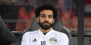 تعرف
      على
      موعد
      انضمام
      محمد
      صلاح
      لمعسكر
      منتخب
      مصر..
      تفاصيل - بلس 48