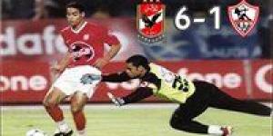 بشير
      التابعي
      عن
      مباراة
      الـ6-1:
      لو
      الفار
      موجود
      كان
      خلص
      19-1 - بلس 48