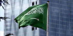 السعودية
      تدين
      استهداف
      موكب
      رئيس
      جمهورية
      الصومال
      الفيدرالية - بلس 48