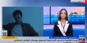 هل الوحدة قد تؤدي إلى الوفاة؟.. استشاري نفسي يجيب | فيديو - بلس 48