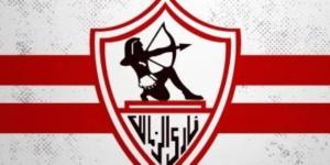 معسكر مغلق للزمالك من 15 إلى 27 يوليو بالعاصمة الإدارية الجديدة - بلس 48