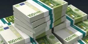 سعر اليورو مقابل الجنيه اليوم الأربعاء 9 يوليو 2025 - بلس 48
