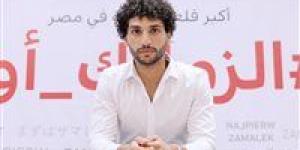 عمرو ناصر:  جون إدوارد لديه ثقة كبيرة في إمكانياتي وحققت حلمي بالانتقال للزمالك - بلس 48