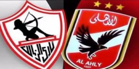 رابطة الأندية تعتمد فوز الزمالك على الأهلي 3 - 0 وخصم 3 نقاط من الأحمر - بلس 48