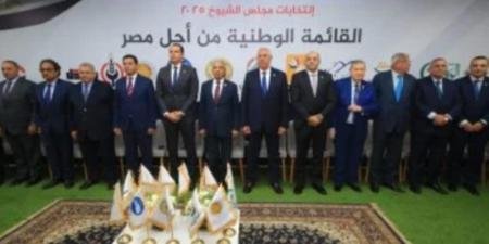 توافد ممثلى الأحزاب لحضور الاجتماع التنسيقي الثاني للقائمة الوطنية - بلس 48