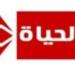 وزارة الأوقاف: «الحياة» نقلت صلوات التراويح والتهجد للملايين في مصر وخارجها - بلس 48