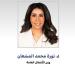 وزير الأشغال بالكويت: إنجاز المرحلة التأسيسية لنظام (GIS) ضمن رؤية استراتيجية للتحول الرقمي - بلس 48