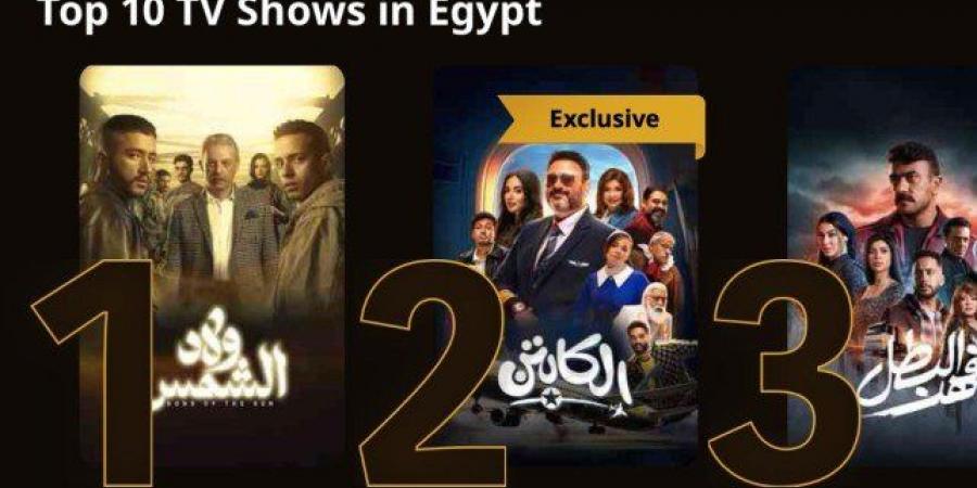 مسلسل
      «الكابتن»
      ضمن
      top
      3
      على
      منصة
      Watch
      It - بلس 48