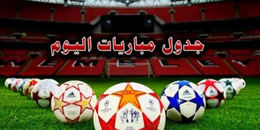 أبرزها
      أتلتيكو
      مدريد
      ضد
      الريال..
      مواعيد
      مباريات
      اليوم
      الأربعاء
      12-3-2025 - بلس 48