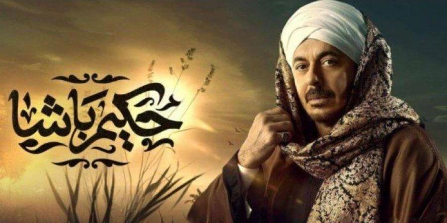 مسلسل
      حكيم
      باشا
      الحلقة
      13..
      تورط
      مصطفى
      شعبان
      في
      قضية
      قتل
      جديدة - بلس 48