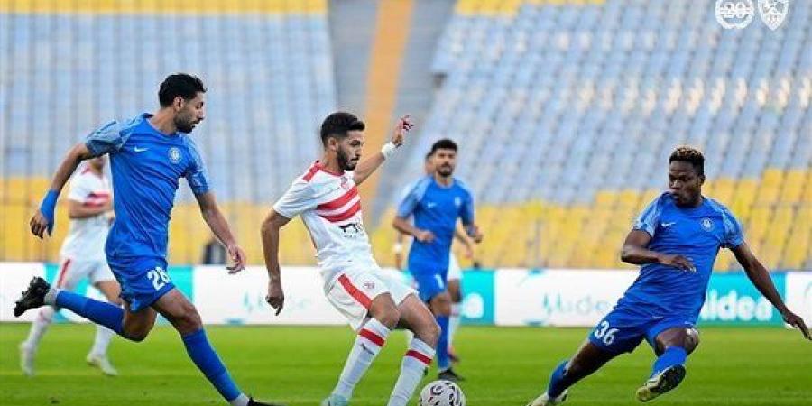 موعد
      مباراة
      الزمالك
      وسموحة
      في
      ربع
      نهائي
      كأس
      مصر
      والقنوات
      الناقلة
      والتشكيل
      المتوقع - بلس 48