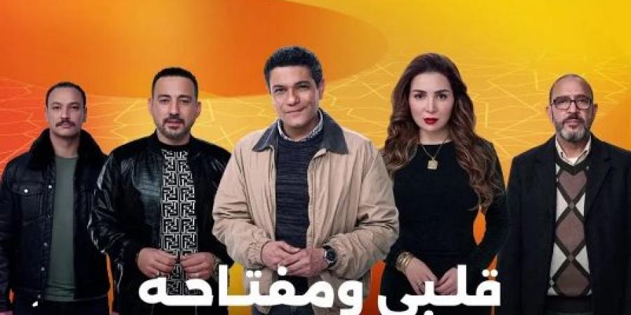 موعد
عرض
الحلقة
الأخيرة
من
"قلبي
ومفتاحه"
لـ
مى
عز
الدين - بلس 48