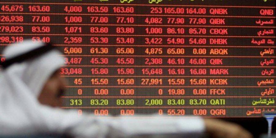 مؤشر
      بورصة
      قطر
      يخسر
      18.25
      نقطة
      مستهل
      تعاملات
      اليوم
      الأحد - بلس 48