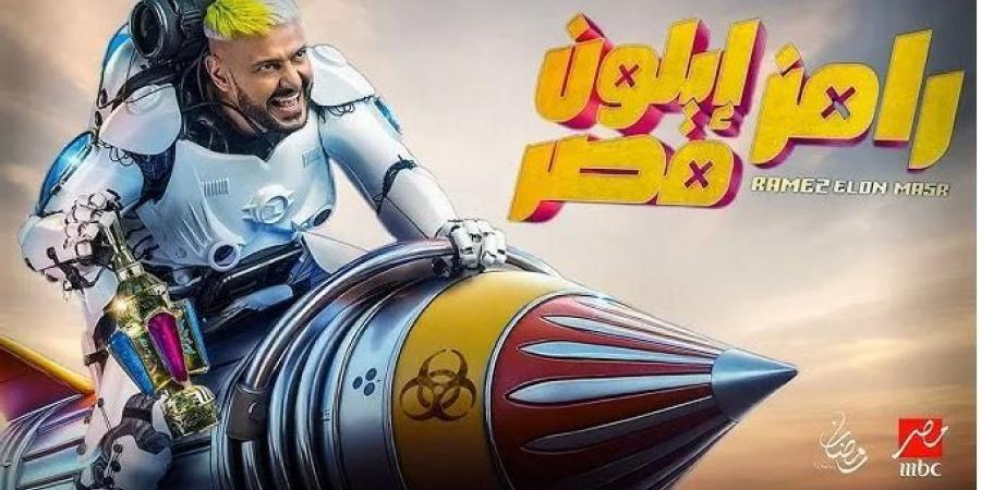 مفاجأة..
      ضحية
      الحلقة
      الـ
      21
      في
      برنامج
      "رامز
      إيلون
      مصر"
      اليوم - بلس 48