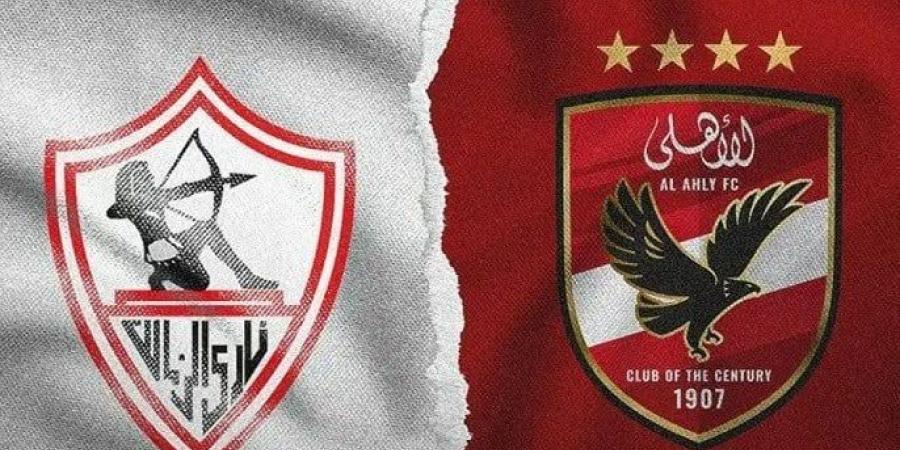 موعد
      مباراة
      الأهلي
      والزمالك
      في
      دوري
      السوبر
      لكرة
      السلة - بلس 48