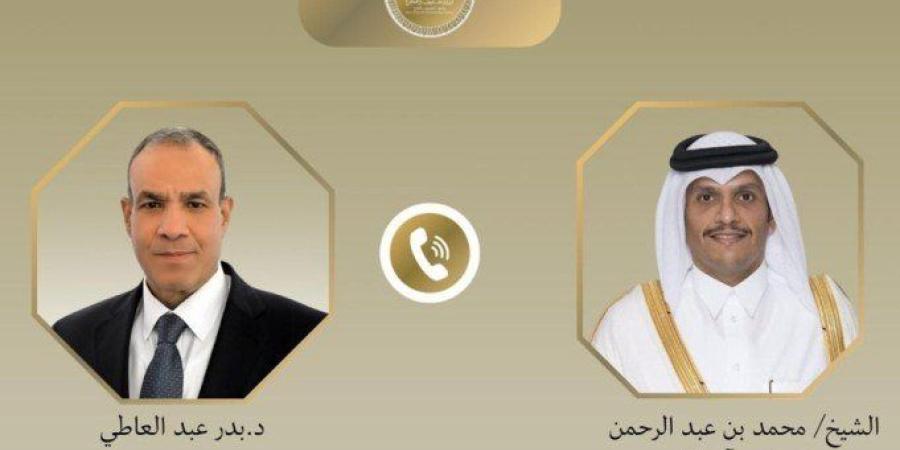 مصر.. وزير الخارجية يبحث مع نظيره القطري مستجدات الأوضاع في قطاع غزة - بلس 48