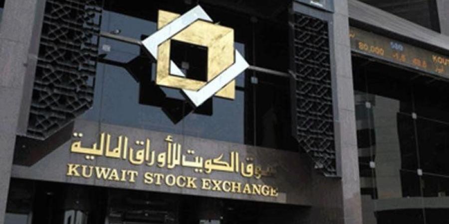 (أسواق المال): إطلاق البيئة التنظيمية لسوق الشركات الناشئة في بورصة الكويت - بلس 48