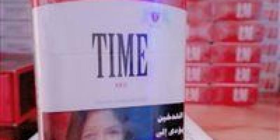 53 جنيه للعبوة.. ارتفاع أسعار سجاير تايم بأنواعها - بلس 48