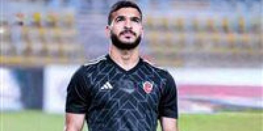 بتروجيت يعلن رسميًا عدم وصول عرضًا من الزمالك للتعاقد مع حامد حمدان ويرفض بيع اللاعب لأي نادي - بلس 48