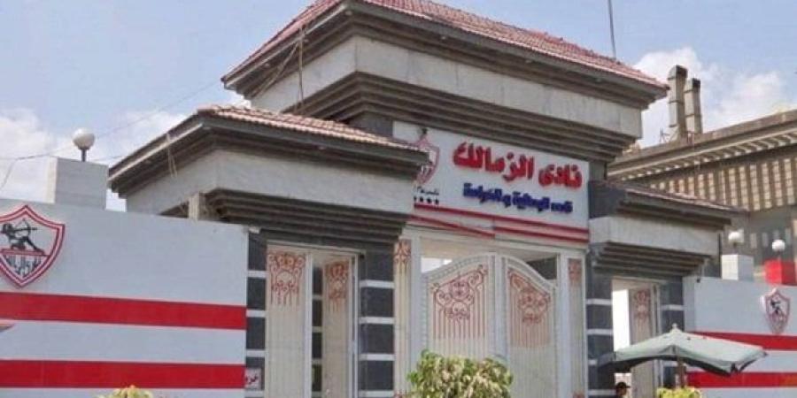 الزمالك يستعد للإعلان عن أولى صفقاته في الميركاتو الصيفي - بلس 48