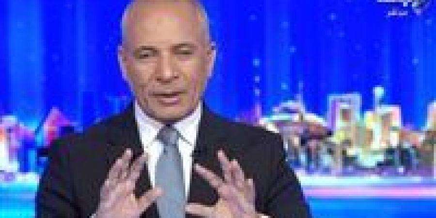 أحمد موسى : عندنا أزمة في الثانوية العامة بسبب لجان "ولاد الأكابر" والغش - بلس 48