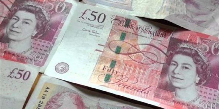 تعرف على سعر صرف الجنيه الاسترلينى فى البنوك المصرية مع بداية تعاملات اليوم - بلس 48